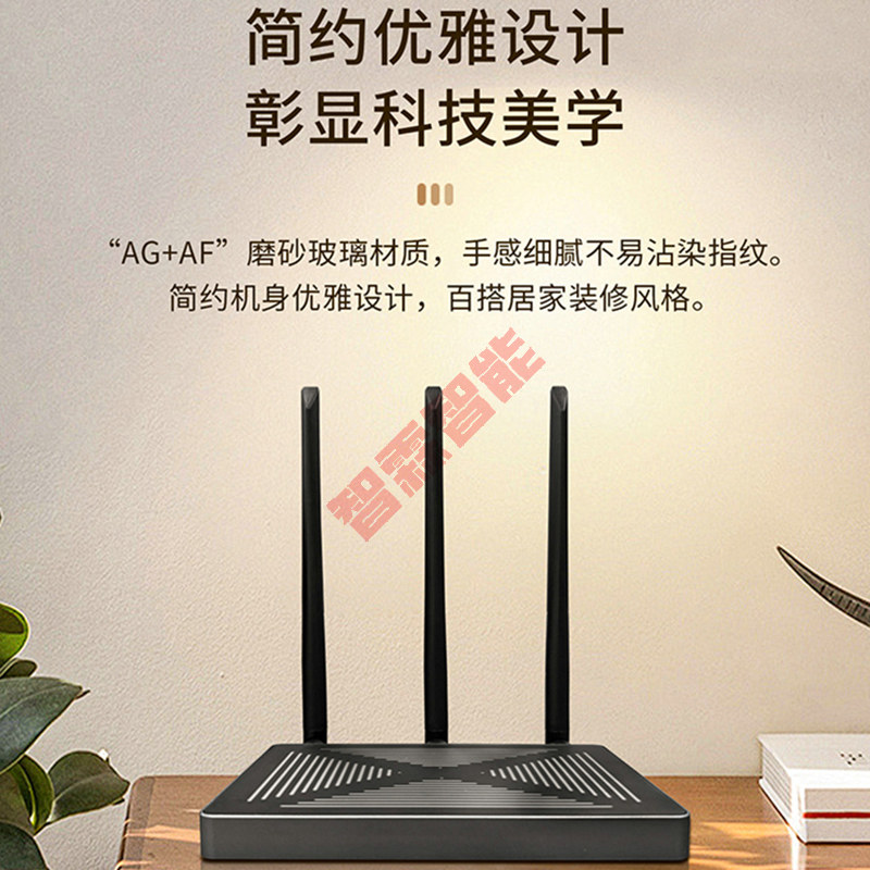 Inteligentna bramka Tuya Smart – Smart Relay Tuya recenzja i cena