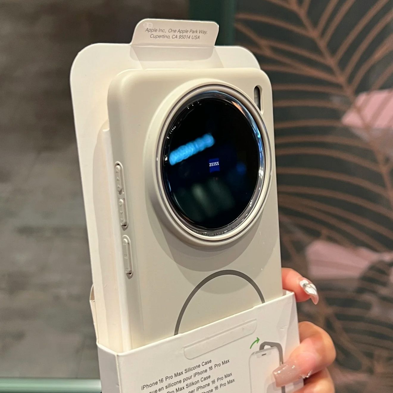 Etui na telefon vivo X200 Pro  – Shelly recenzja i cena