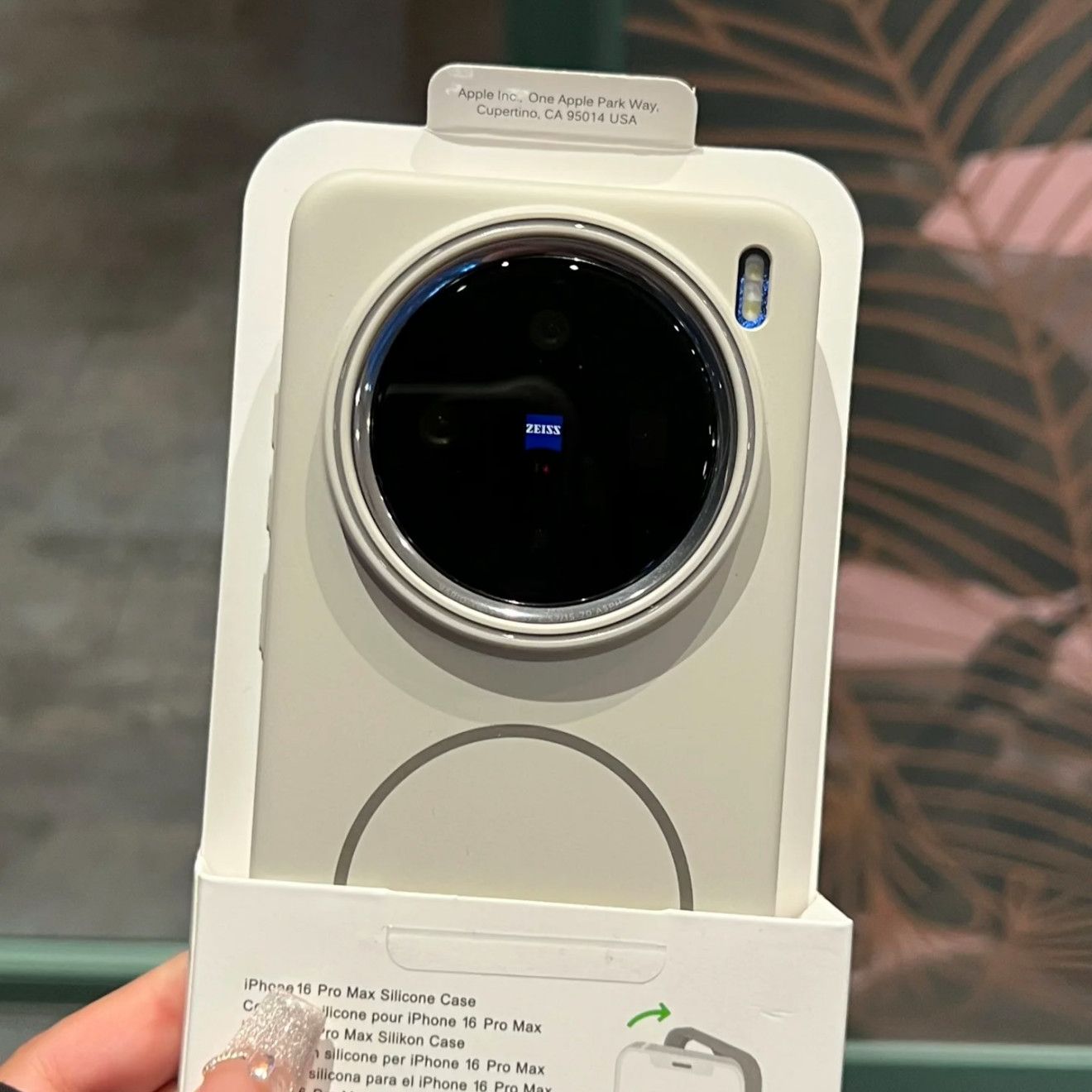 Etui na telefon vivo X200 Pro  – Shelly recenzja i cena