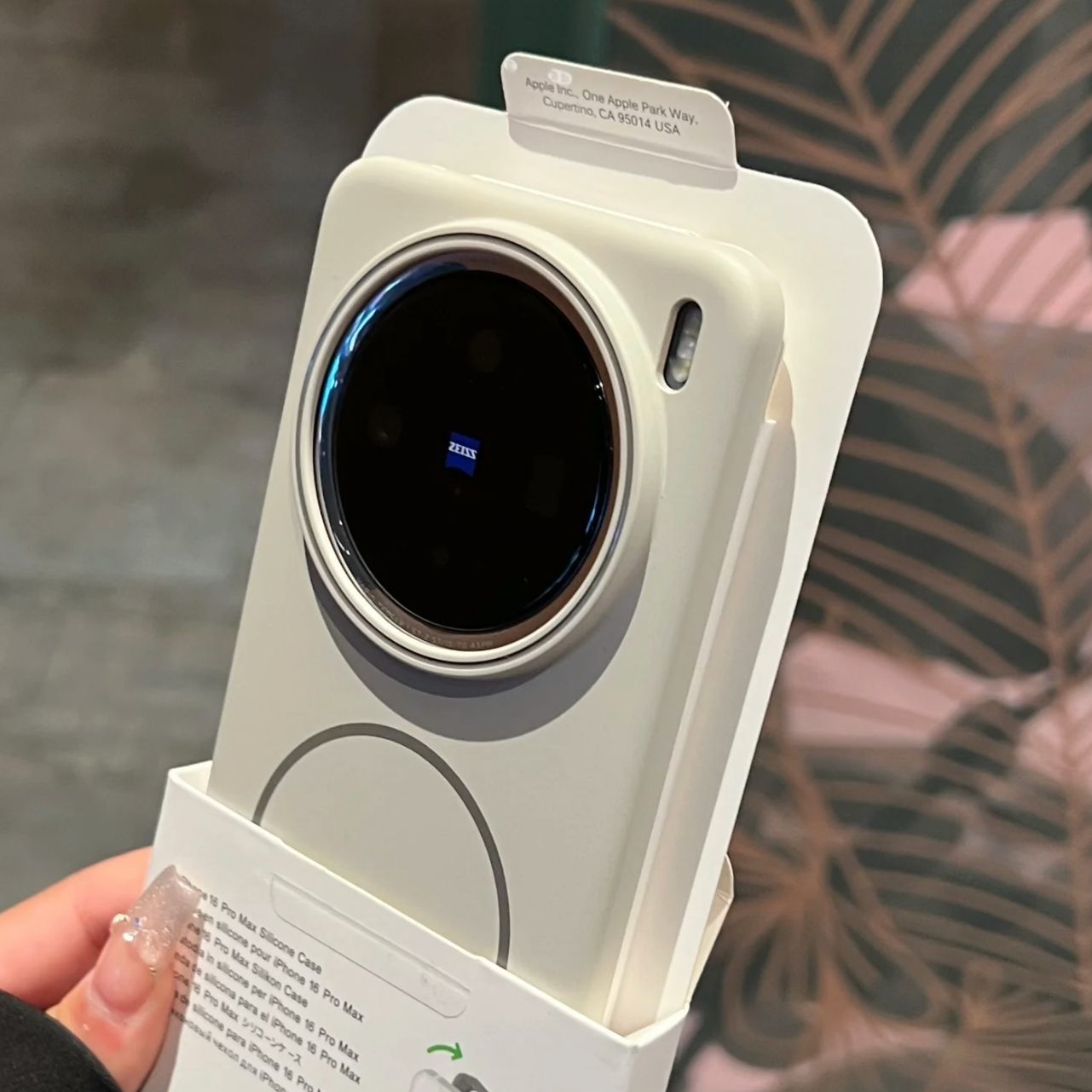 Etui na telefon vivo X200 Pro  – Shelly recenzja i cena